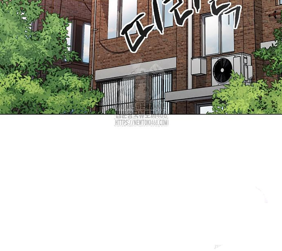 Kiếm Vương chapter 48 - Trang 205