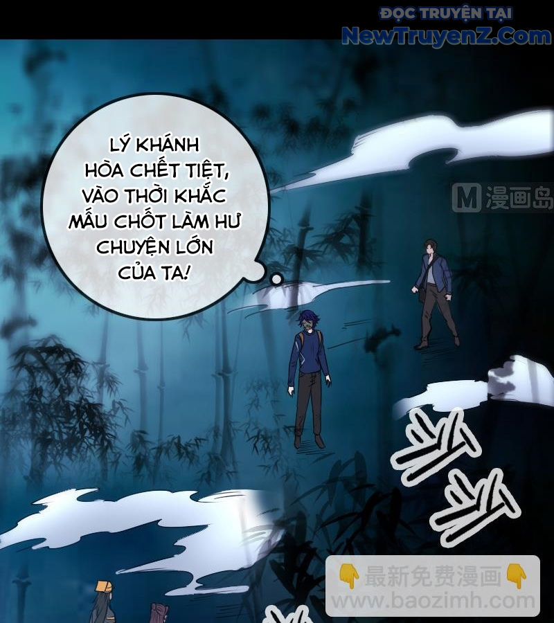 Kiếp Thiên Vận chapter 302 - Trang 4