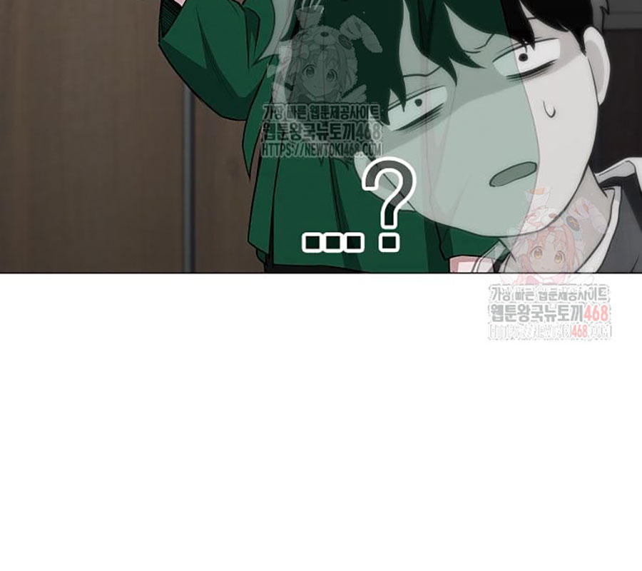 Kiếm Vương chapter 48 - Trang 86