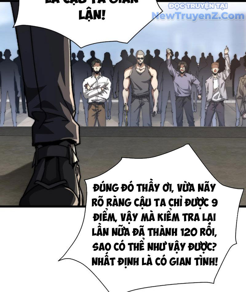 Triệu Hoán Ác Ma, Ta Đã Là Thâm Uyên chapter 3 - Trang 13