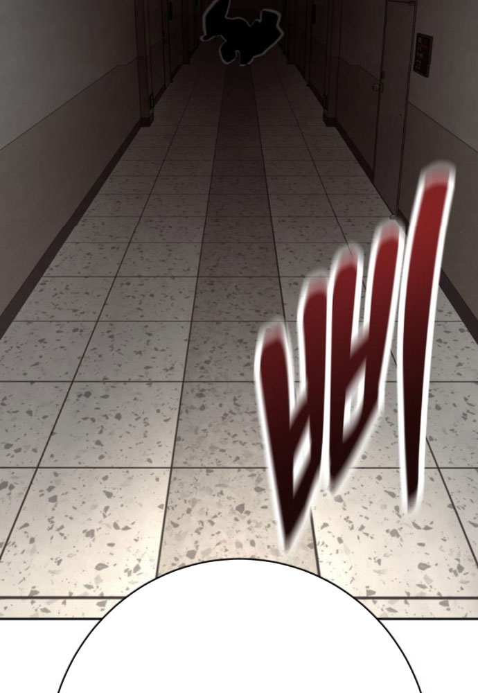 Cảnh Sát Báo Thù chapter 95 - Trang 147