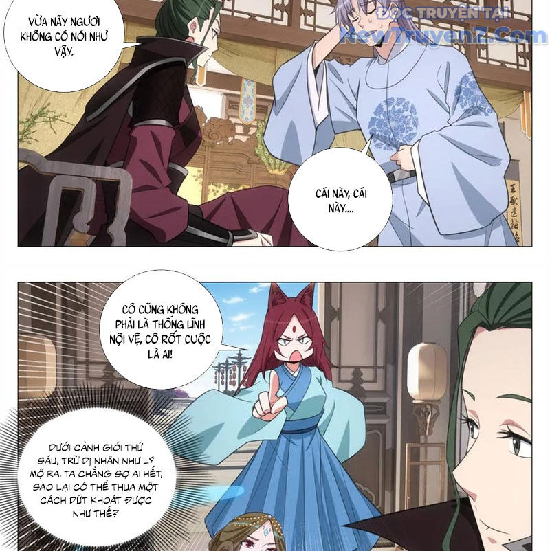 Đại Chu Tiên Lại chapter 387 - Trang 17