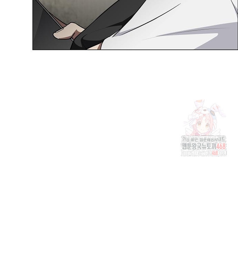 Kiếm Vương chapter 49 - Trang 61