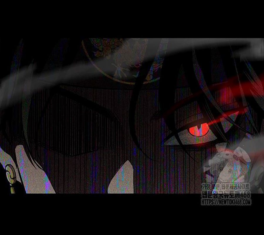 Kiếm Vương chapter 45 - Trang 143