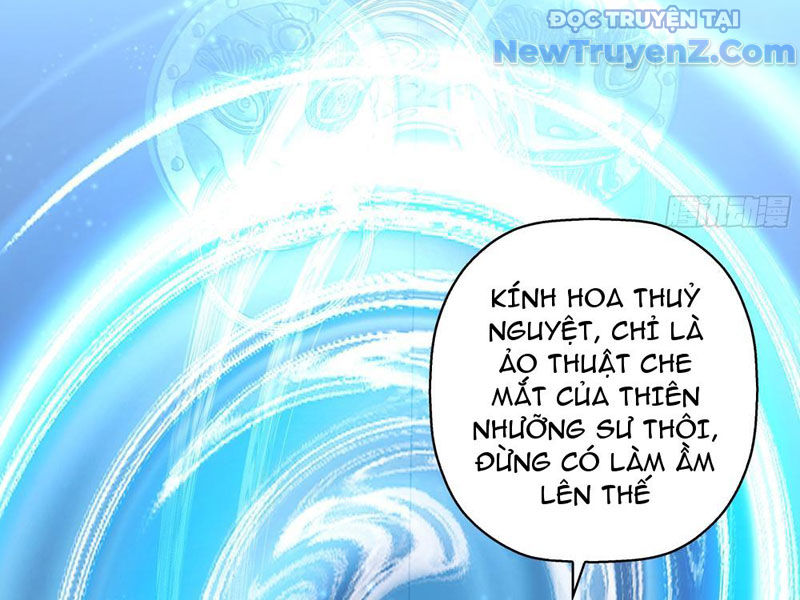 Đấu Khúc Thiên Hạ chapter 6 - Trang 28