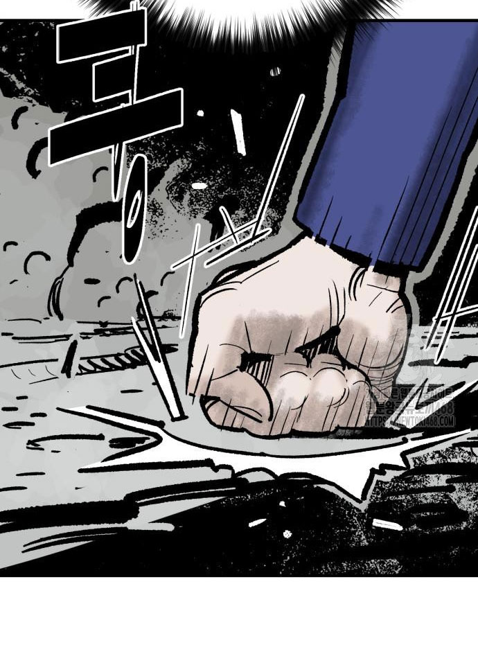 Ta Là Quỷ Vương chapter 53 - Trang 111