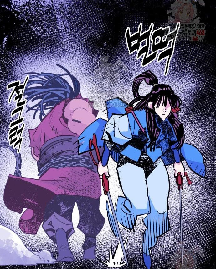 Ta Là Quỷ Vương chapter 56 - Trang 117