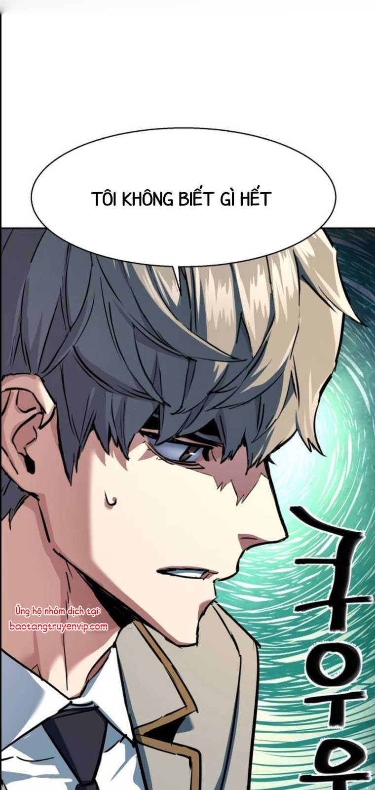 Bạn Học Của Tôi Là Lính Đánh Thuê chapter 238 - Trang 9