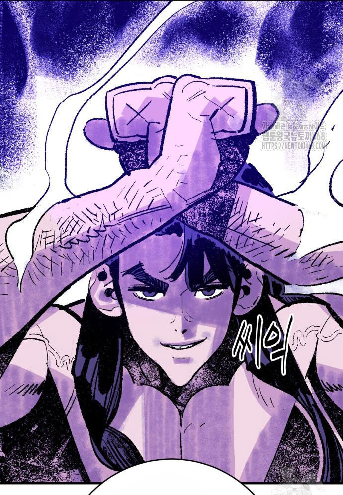 Ta Là Quỷ Vương chapter 52 - Trang 70