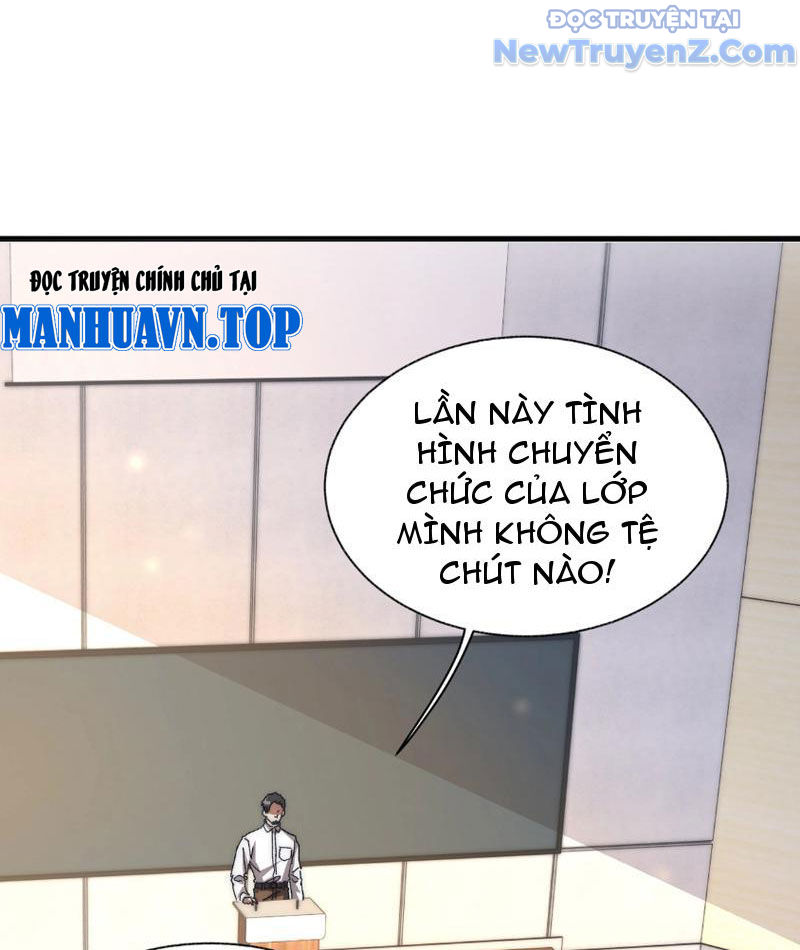 Triệu Hoán Ác Ma, Ta Đã Là Thâm Uyên chapter 2 - Trang 7