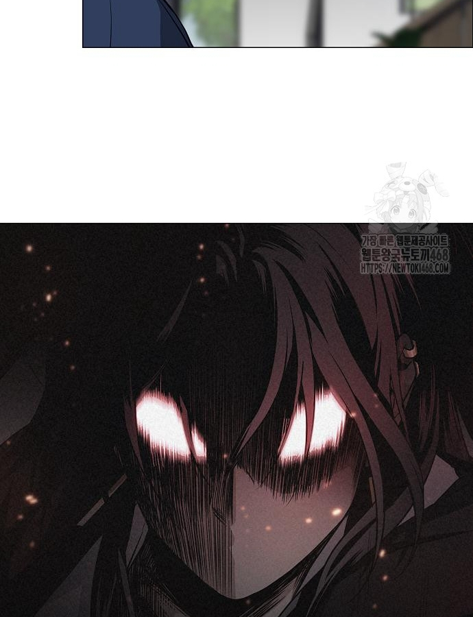 Kiếm Vương chapter 47 - Trang 73