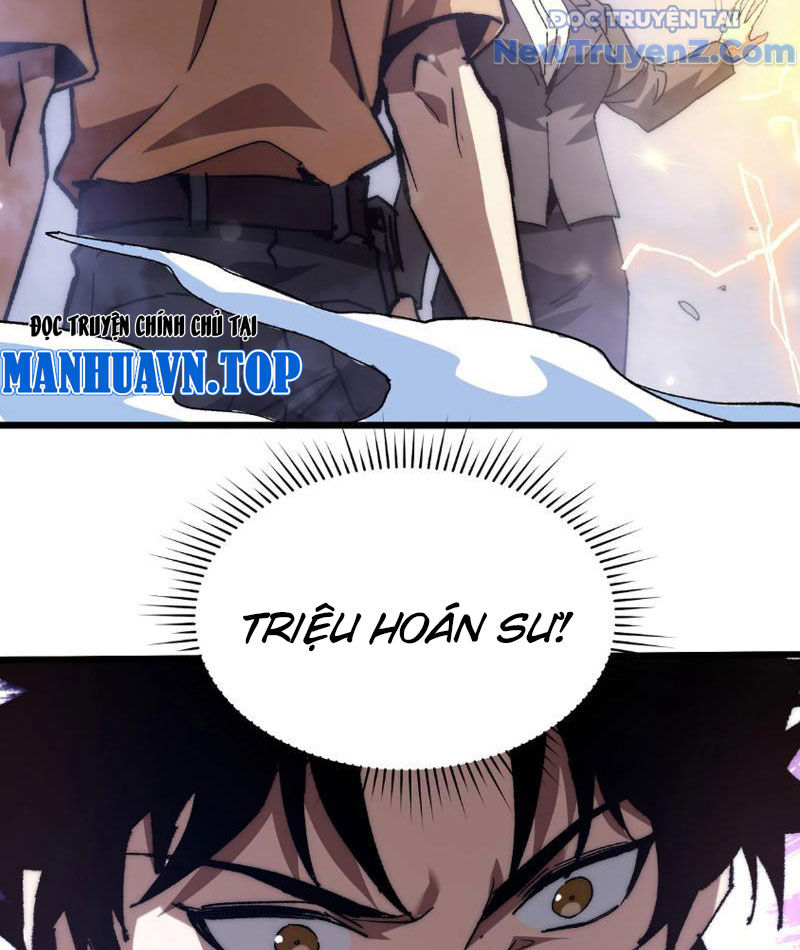 Triệu Hoán Ác Ma, Ta Đã Là Thâm Uyên chapter 1 - Trang 92