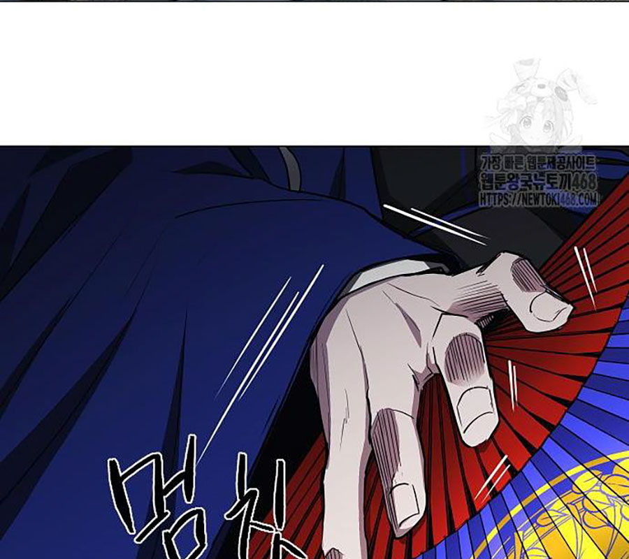 Kiếm Vương chapter 44 - Trang 75