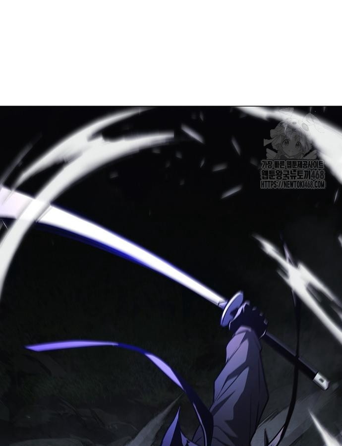 Kiếm Vương chapter 46 - Trang 122