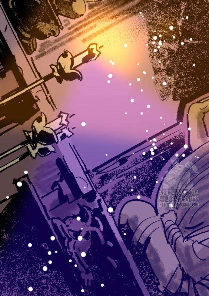 Ta Là Quỷ Vương chapter 52 - Trang 119