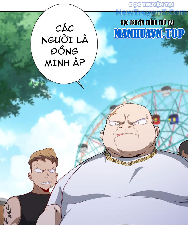 Hẹn Hò Để Cứu Thế Giới chapter 7 - Trang 4