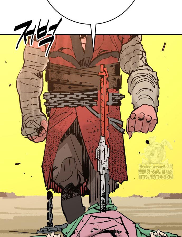 Ta Là Quỷ Vương chapter 54 - Trang 124