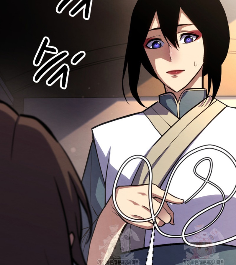 Lãng Nhân Bất Tử chapter 37 - Trang 6