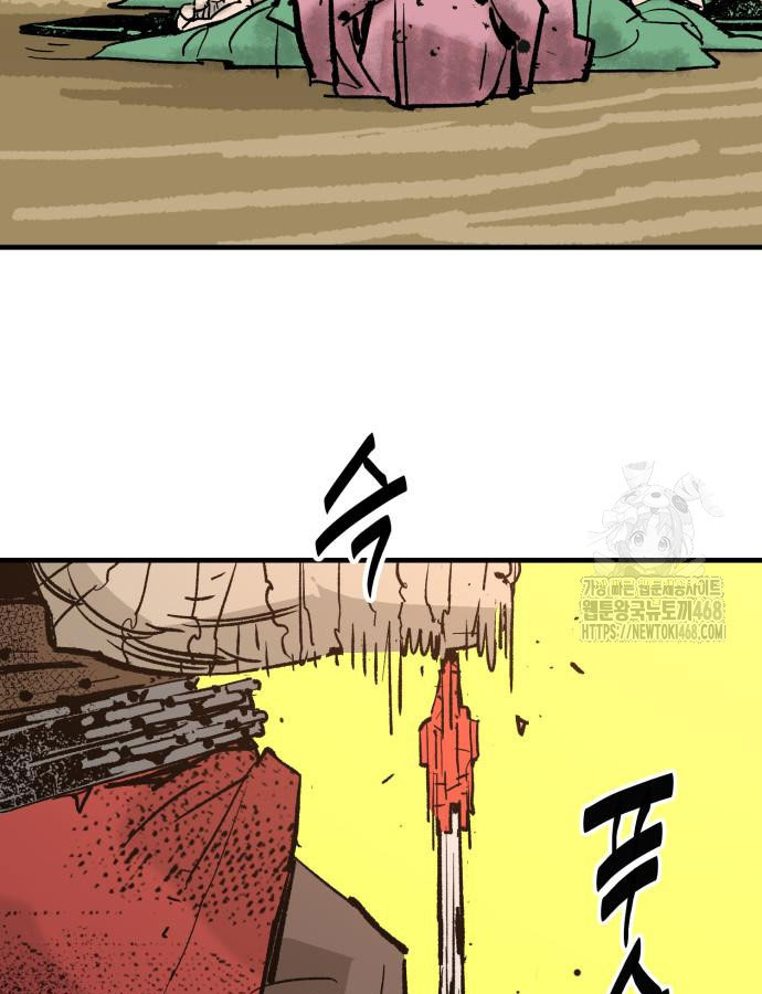 Ta Là Quỷ Vương chapter 54 - Trang 125