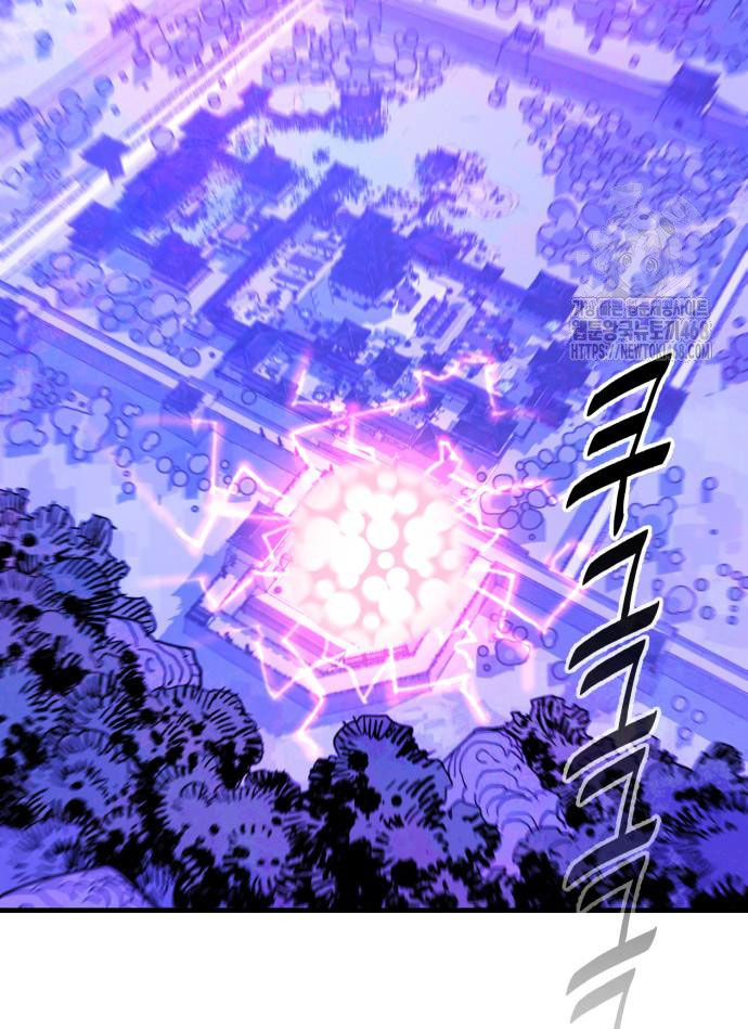 Ta Là Quỷ Vương chapter 52 - Trang 6