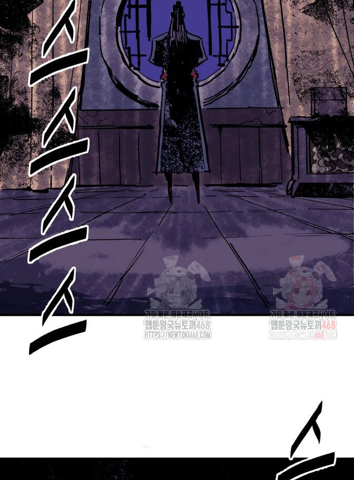 Ta Là Quỷ Vương chapter 55 - Trang 58