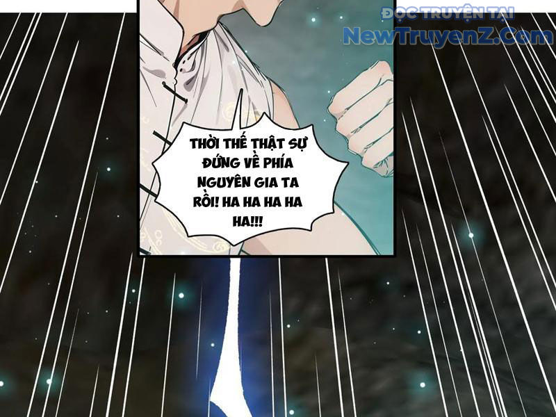 Tà Thần Giáng Thế, Ta Có Một Tòa đại Hung Ngục chapter 70 - Trang 74