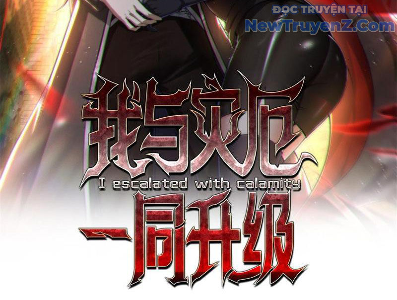 Ta Thăng Cấp Cùng Tai Ách chapter 1 - Trang 5