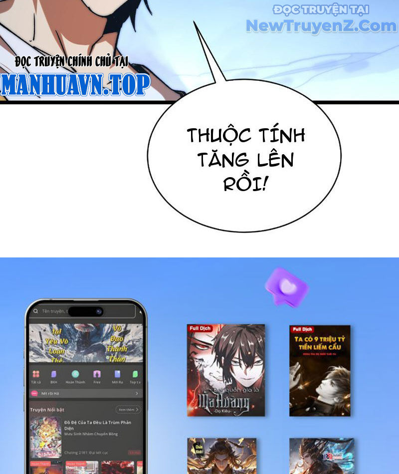 Triệu Hoán Ác Ma, Ta Đã Là Thâm Uyên chapter 6 - Trang 93