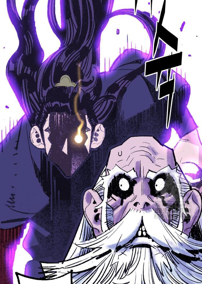 Ta Là Quỷ Vương chapter 52 - Trang 38