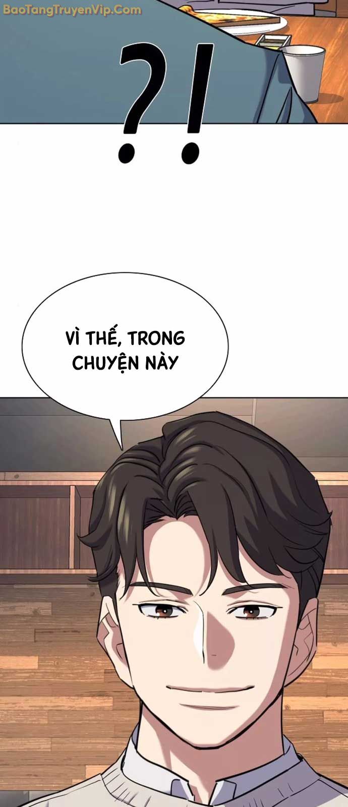 Tiểu Thiếu Gia Gia Tộc Tài Phiệt chapter 151 - Trang 81