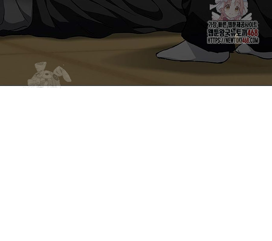 Kiếm Vương chapter 48 - Trang 223