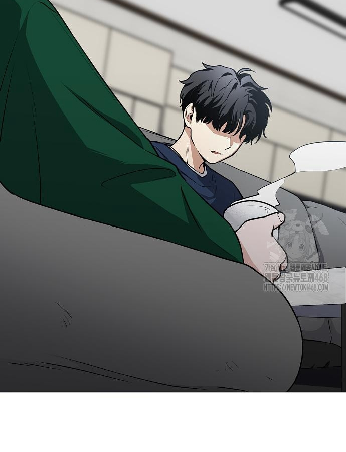 Kiếm Vương chapter 47 - Trang 77