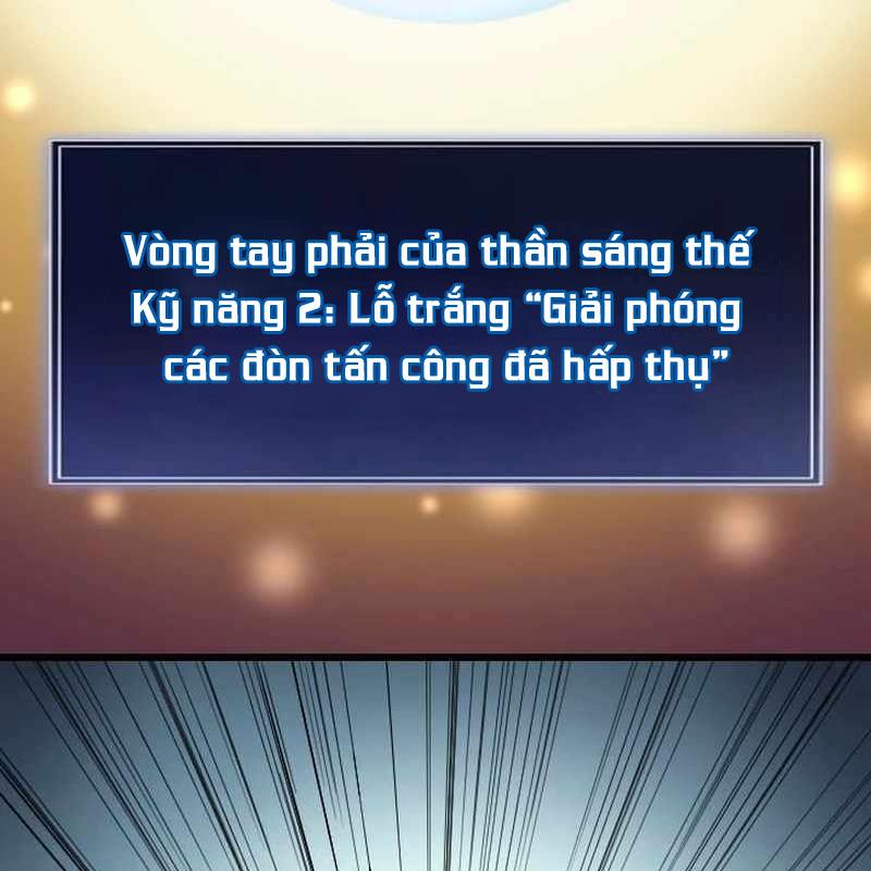 Vô Song Cùng Với Vũ Khí Ẩn chapter 49 - Trang 48