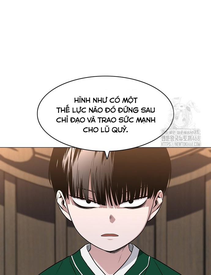 Kiếm Vương chapter 46 - Trang 23