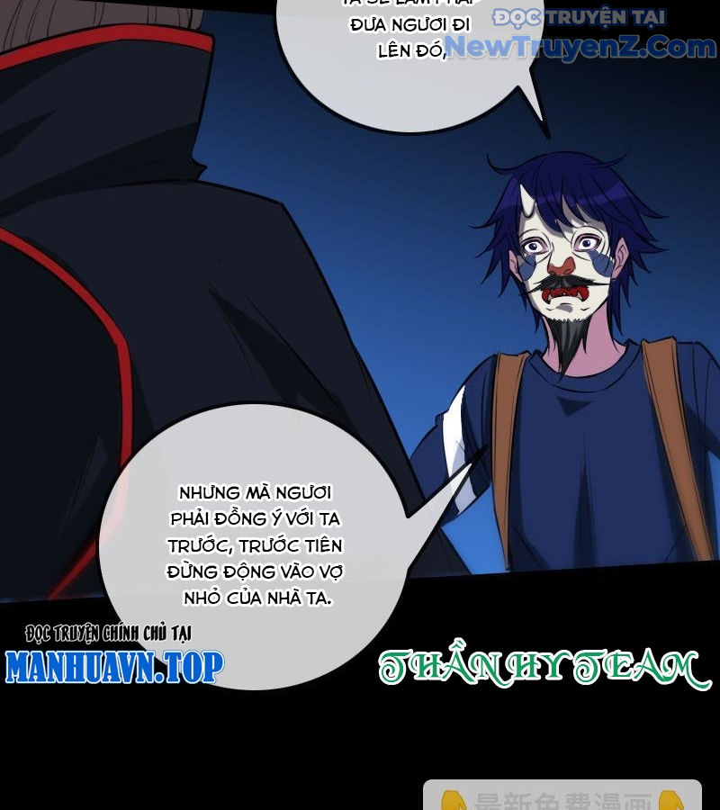 Kiếp Thiên Vận chapter 301 - Trang 15