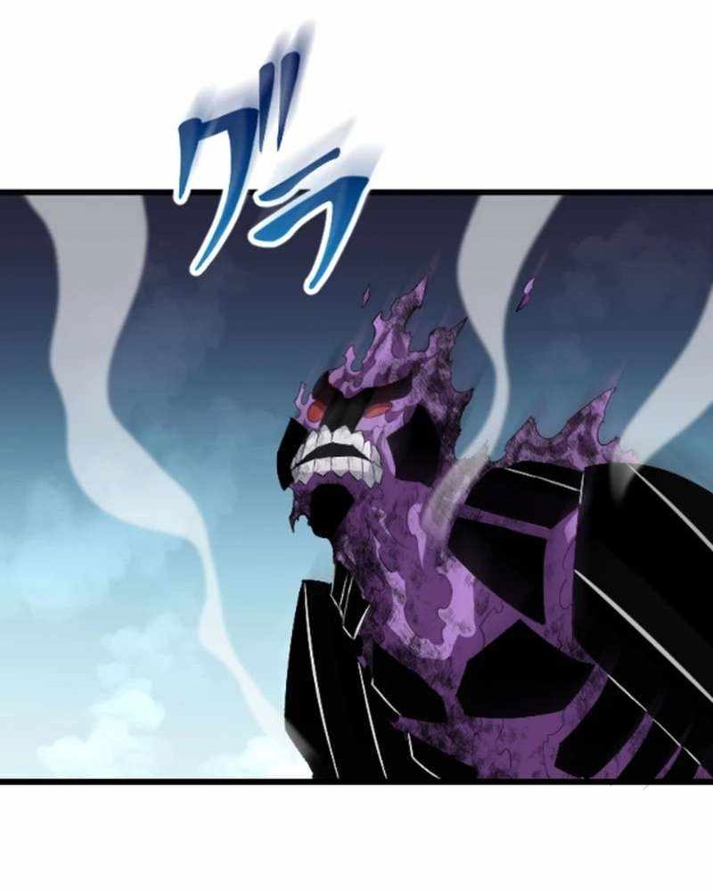 Vô Song Cùng Với Vũ Khí Ẩn chapter 51 - Trang 26