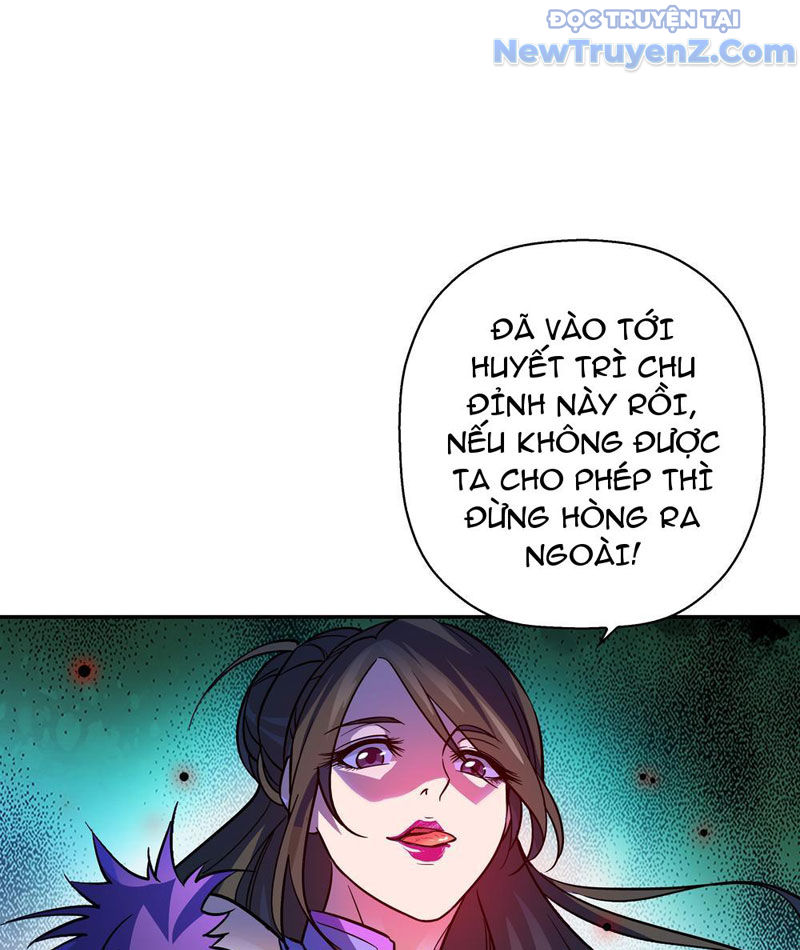 Đấu Khúc Thiên Hạ chapter 5 - Trang 3