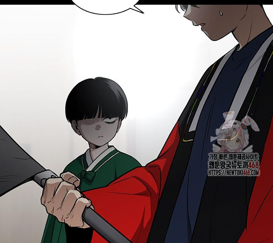 Kiếm Vương chapter 48 - Trang 125