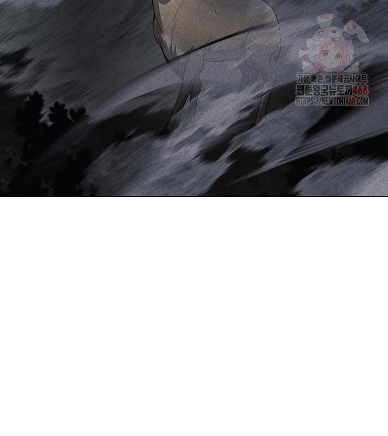 Kiếm Vương chapter 49 - Trang 117