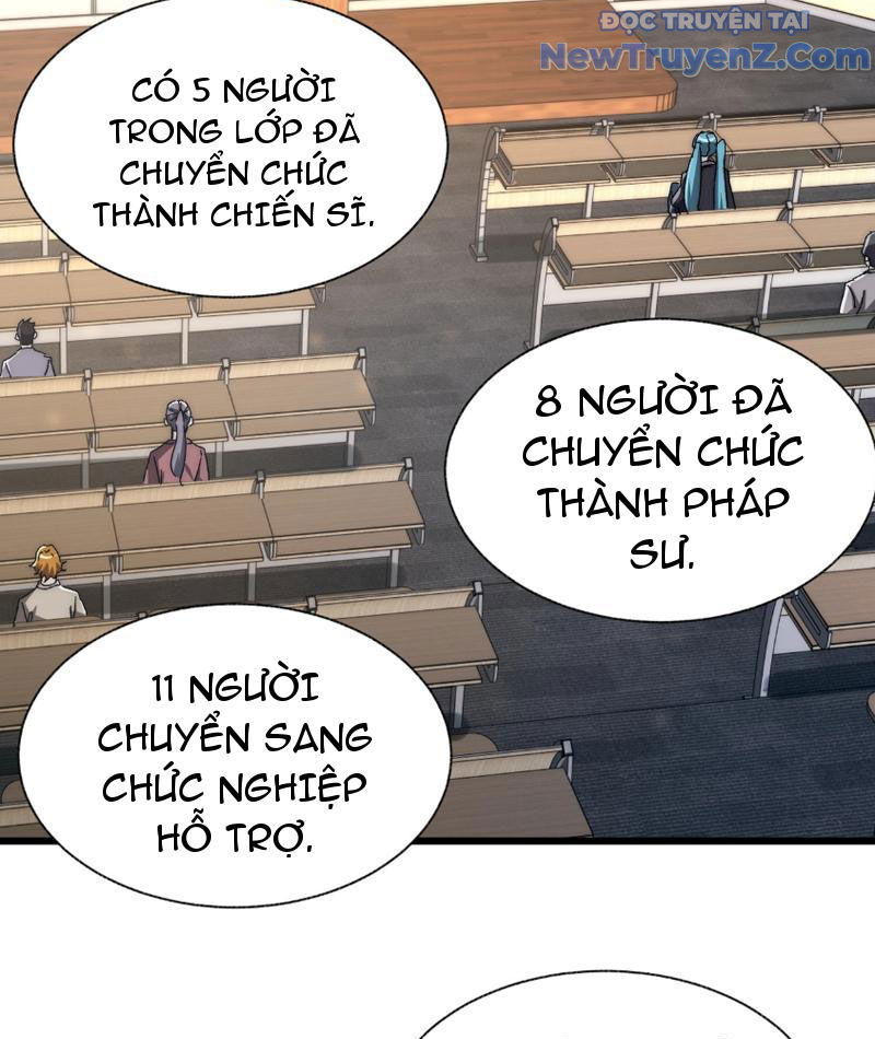 Triệu Hoán Ác Ma, Ta Đã Là Thâm Uyên chapter 2 - Trang 8