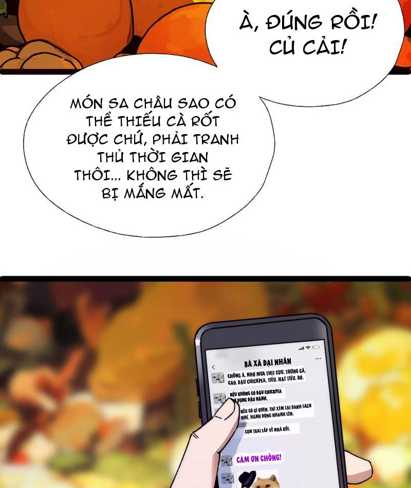 Bách Thú Chi Vương chapter 5 - Trang 8