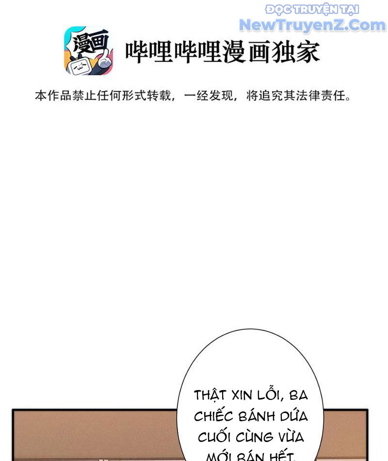 Hẹn Hò Để Cứu Thế Giới chapter 5 - Trang 6