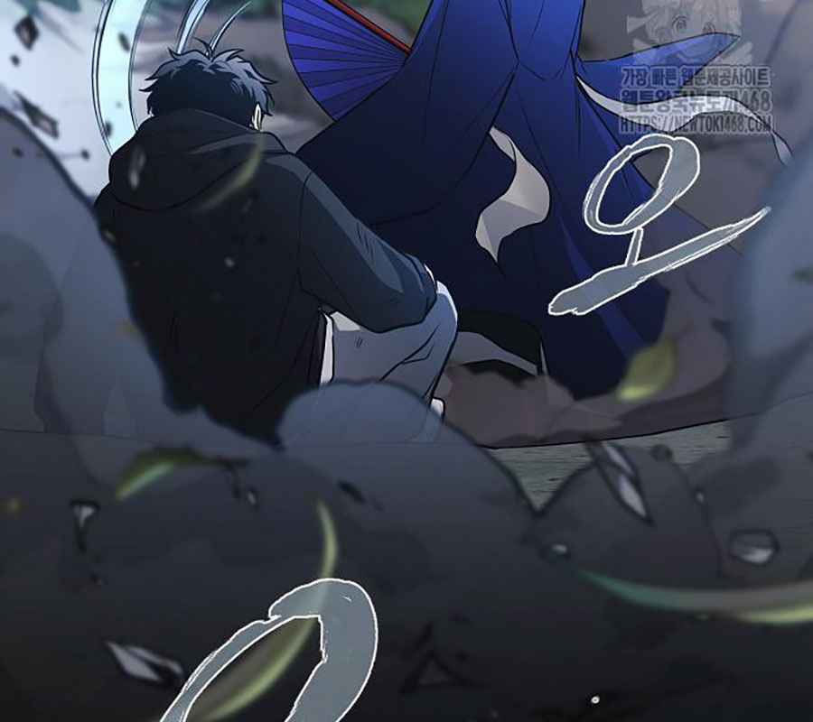 Kiếm Vương chapter 44 - Trang 6