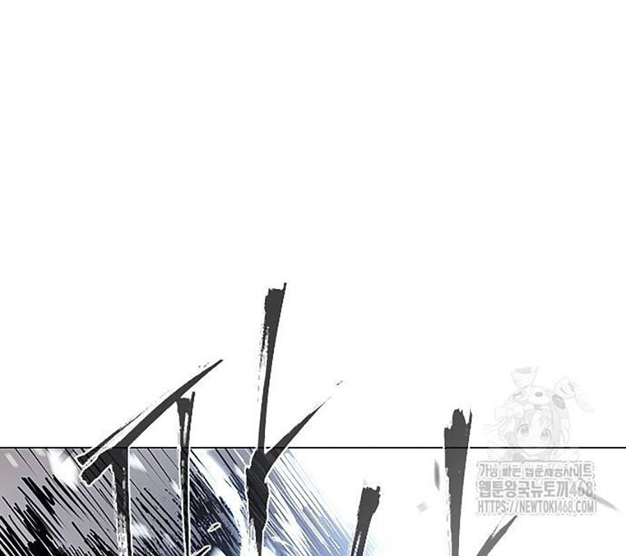 Kiếm Vương chapter 43 - Trang 211