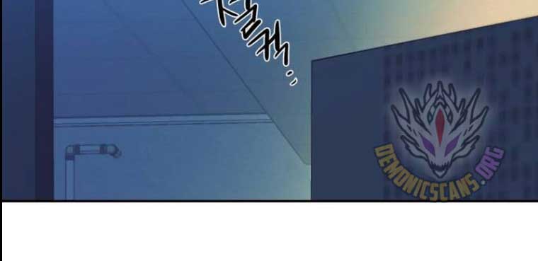 Bạn Học Của Tôi Là Lính Đánh Thuê chapter 238 - Trang 19
