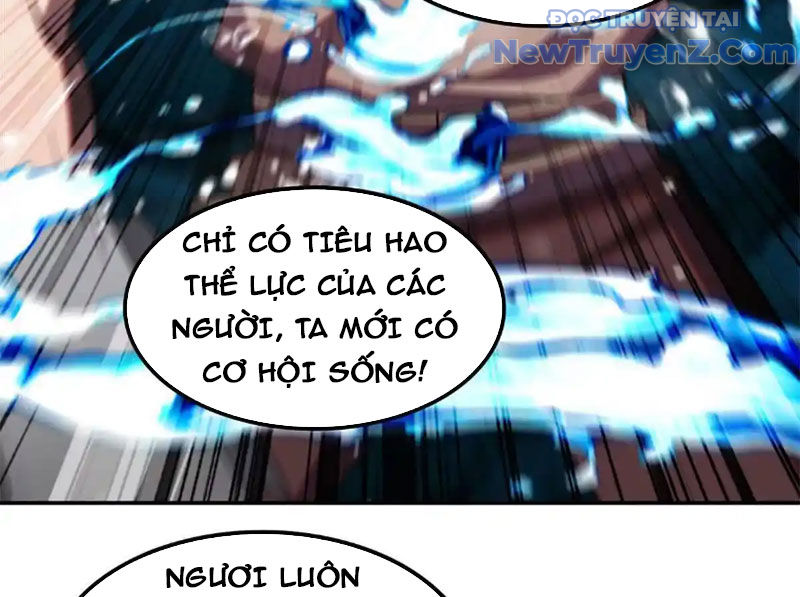Huyễn Thú Của Ta Có Thể Tiến Hoá Vô Hạn chapter 33 - Trang 102