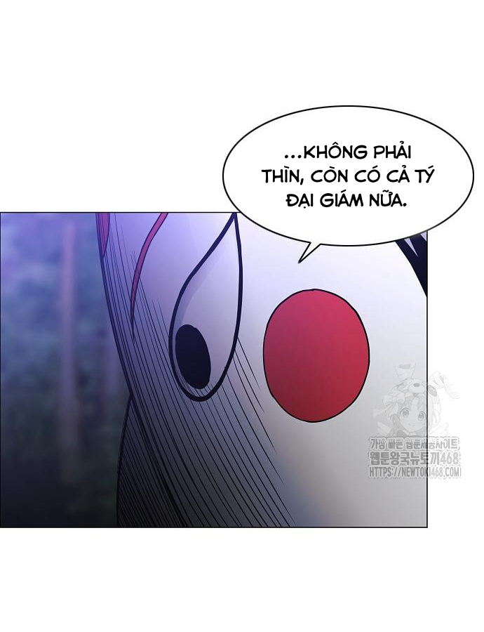 Kiếm Vương chapter 46 - Trang 111