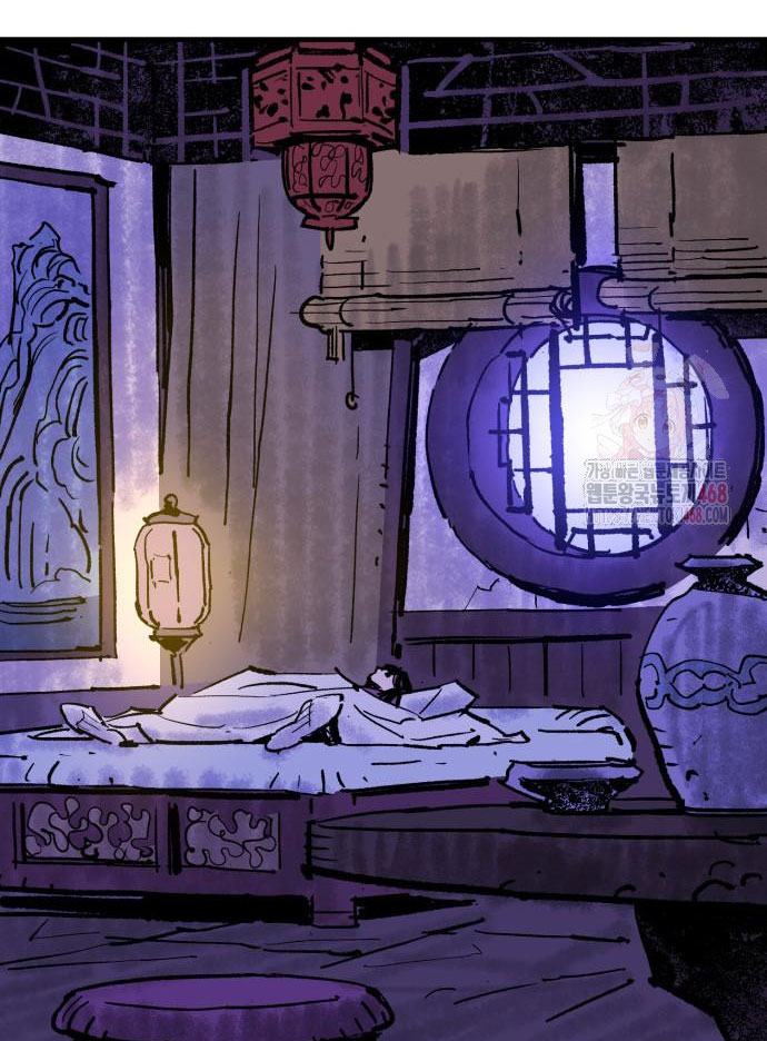 Ta Là Quỷ Vương chapter 55 - Trang 42