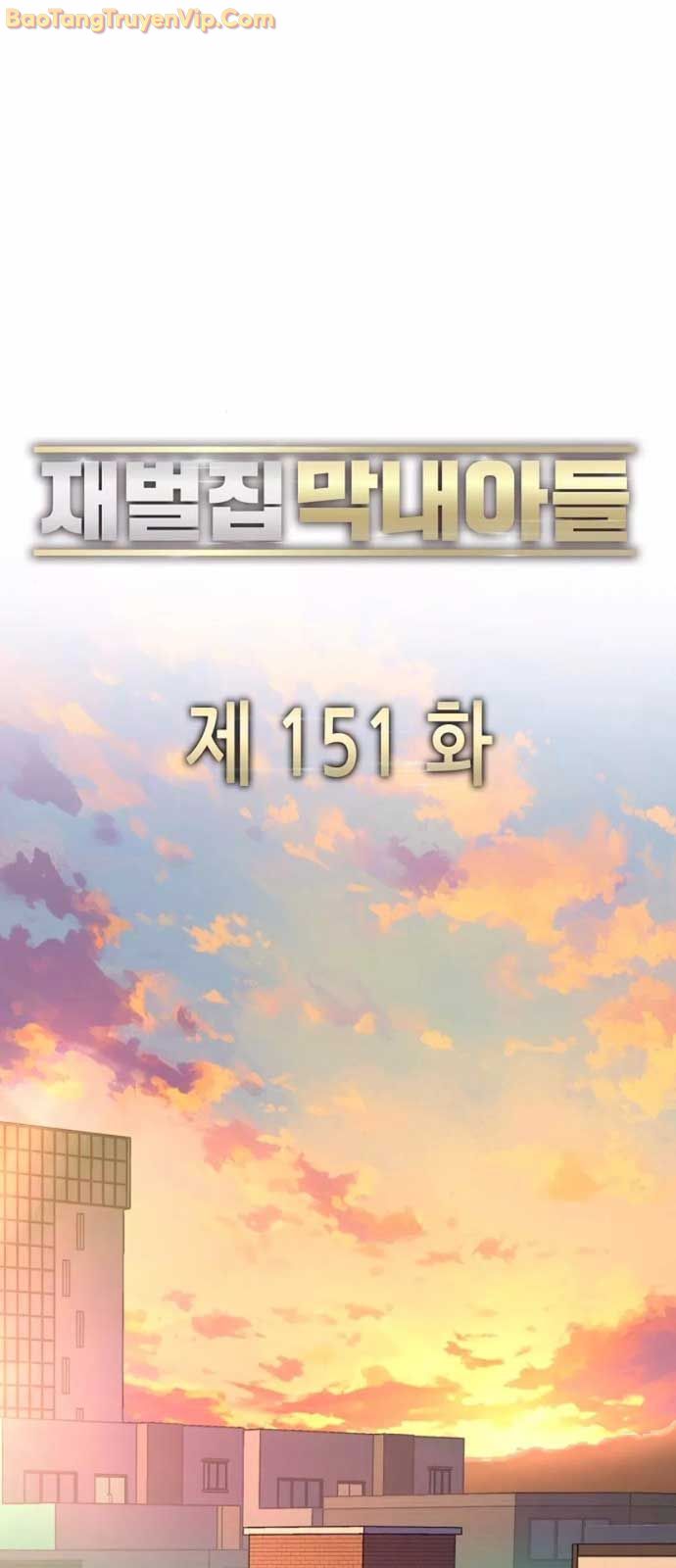 Tiểu Thiếu Gia Gia Tộc Tài Phiệt chapter 151 - Trang 29
