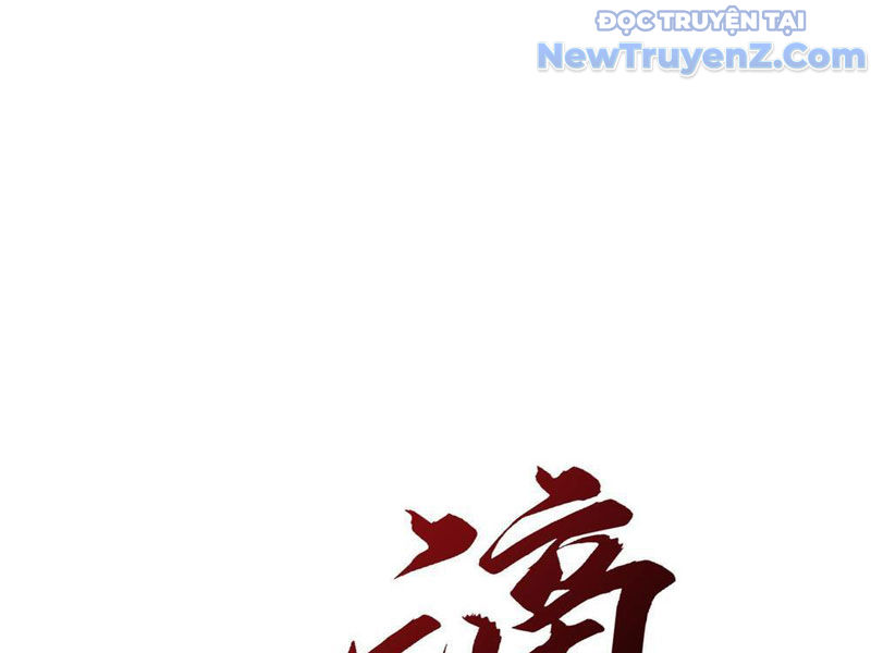 Triệu Hoán Ác Ma, Ta Đã Là Thâm Uyên chapter 13 - Trang 84